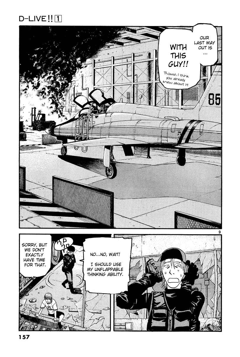 Page 9 Chapter 7 D-Live!!