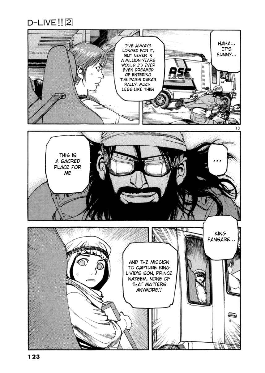 Page 13 Chapter 16 D-Live!!