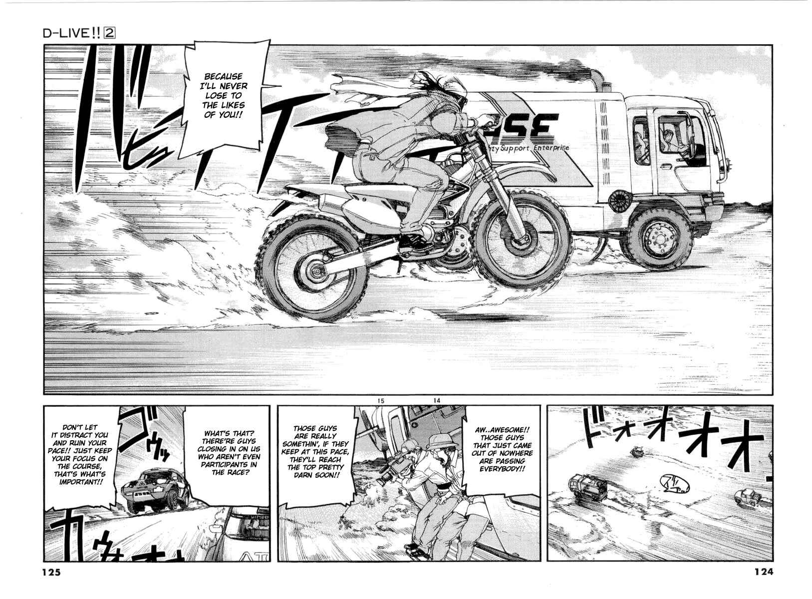 Page 14 Chapter 16 D-Live!!