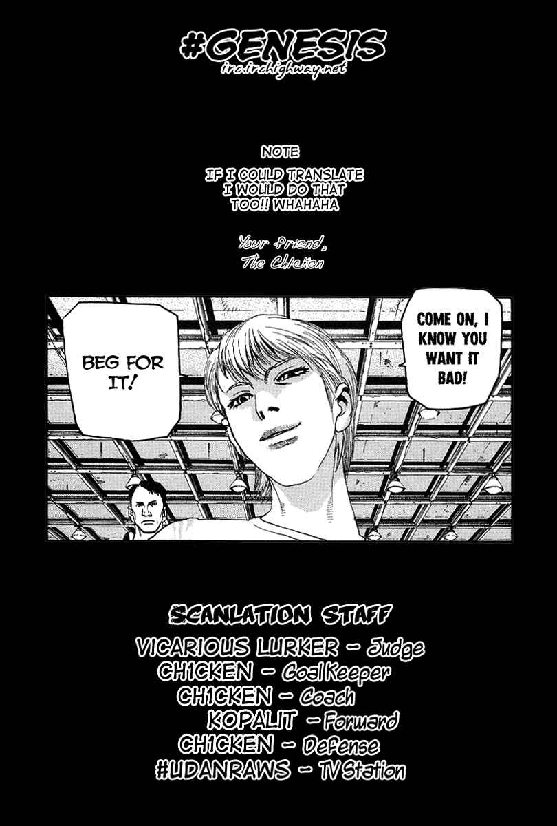 Page 22 Chapter 16 D-Live!!