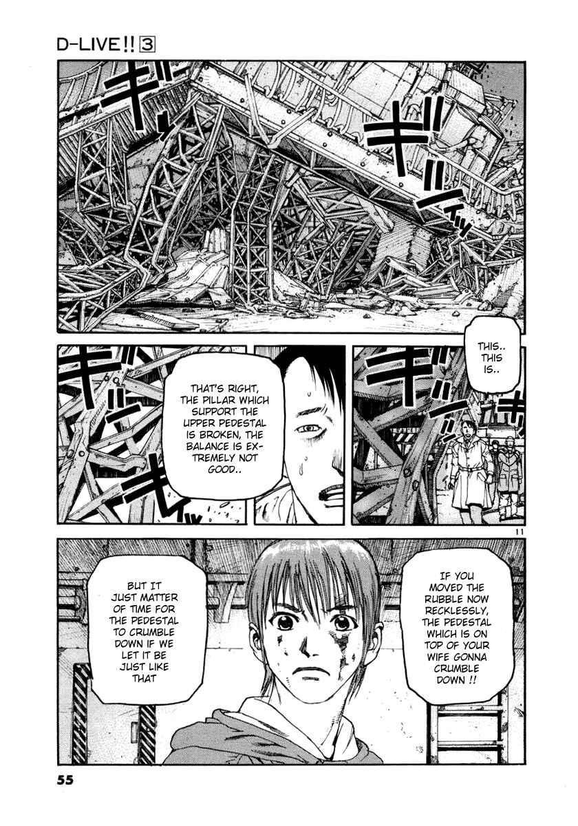 Page 11 Chapter 23 D-Live!!