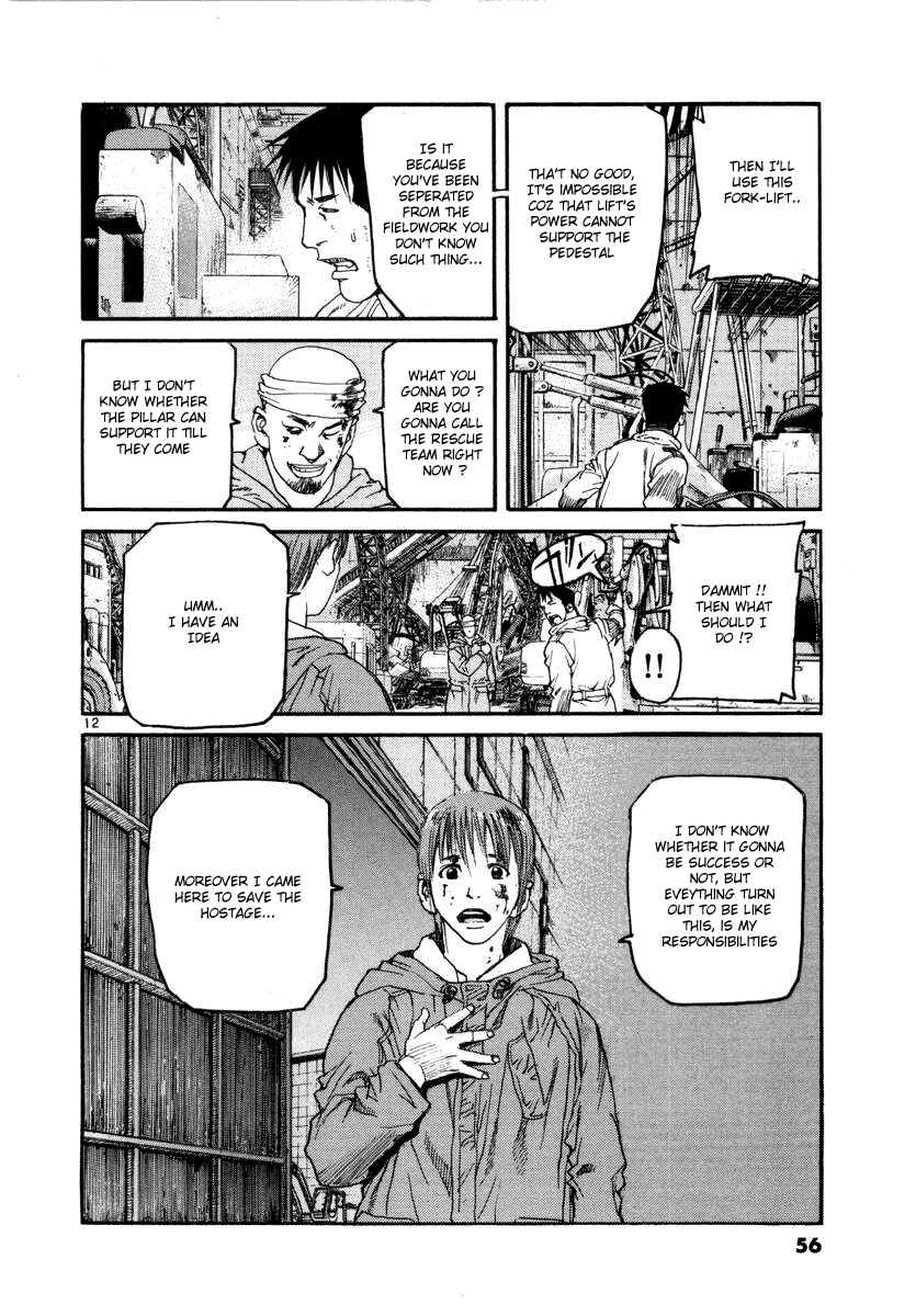 Page 12 Chapter 23 D-Live!!
