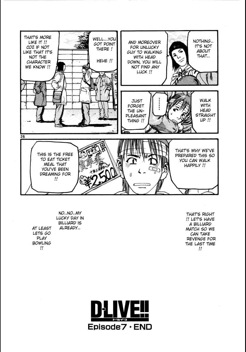 Page 25 Chapter 23 D-Live!!