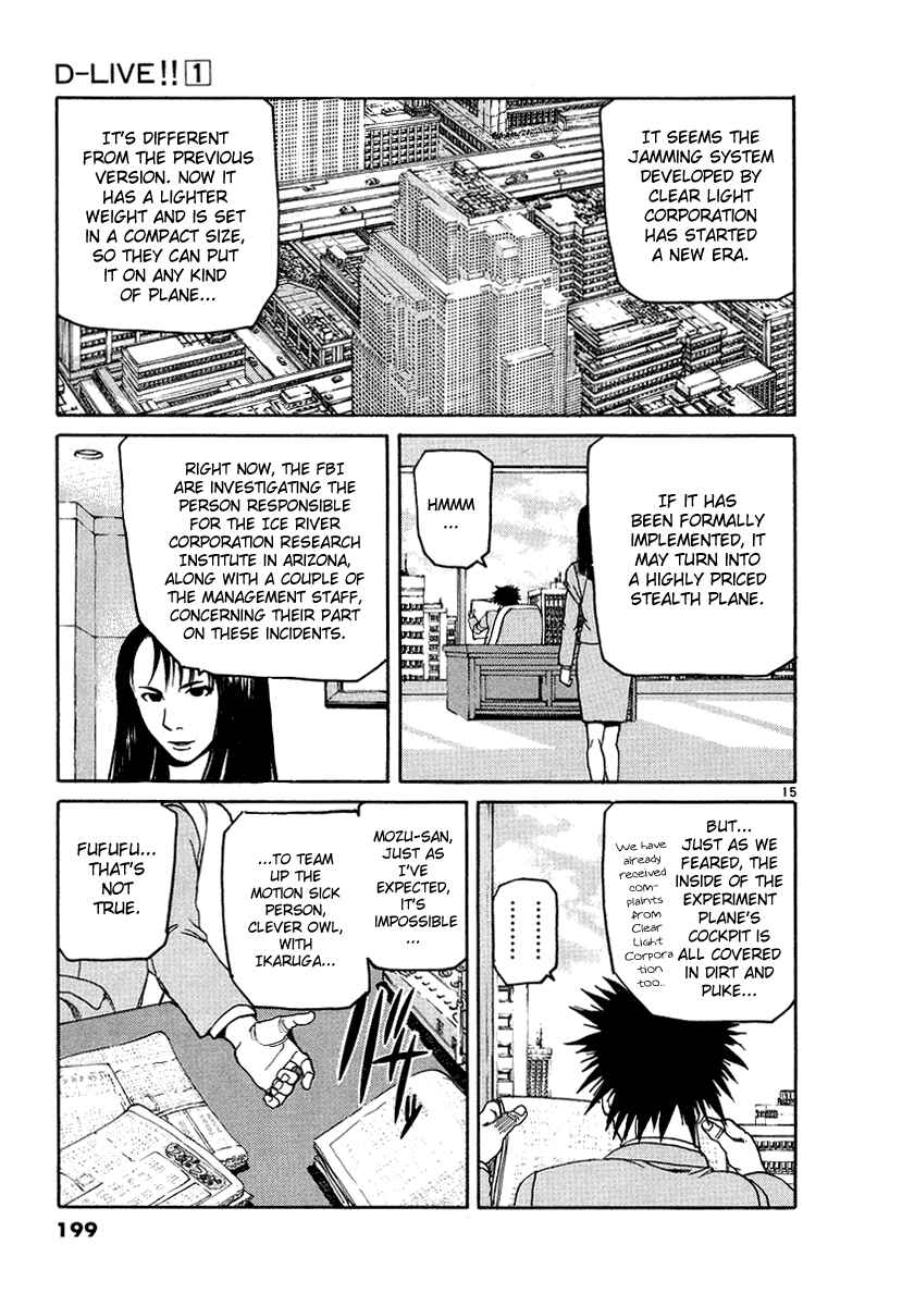 Page 15 Chapter 9 D-Live!!