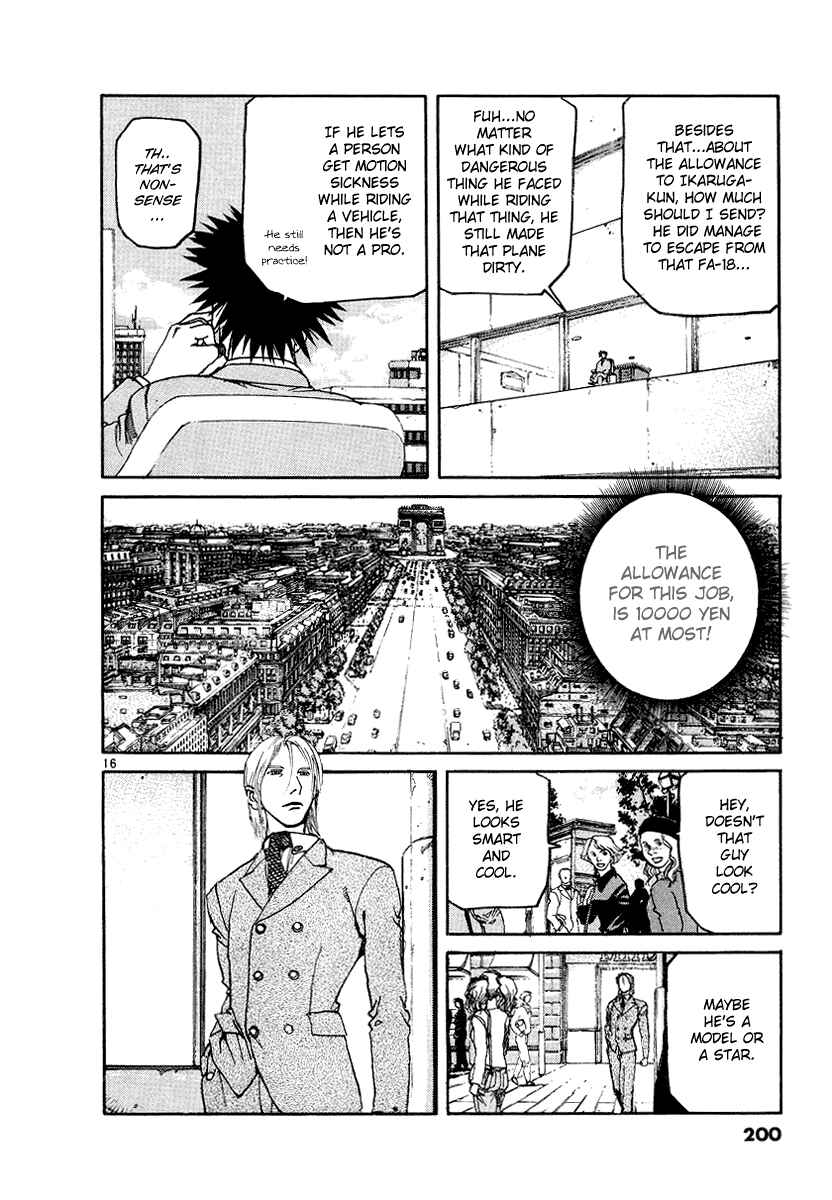Page 16 Chapter 9 D-Live!!