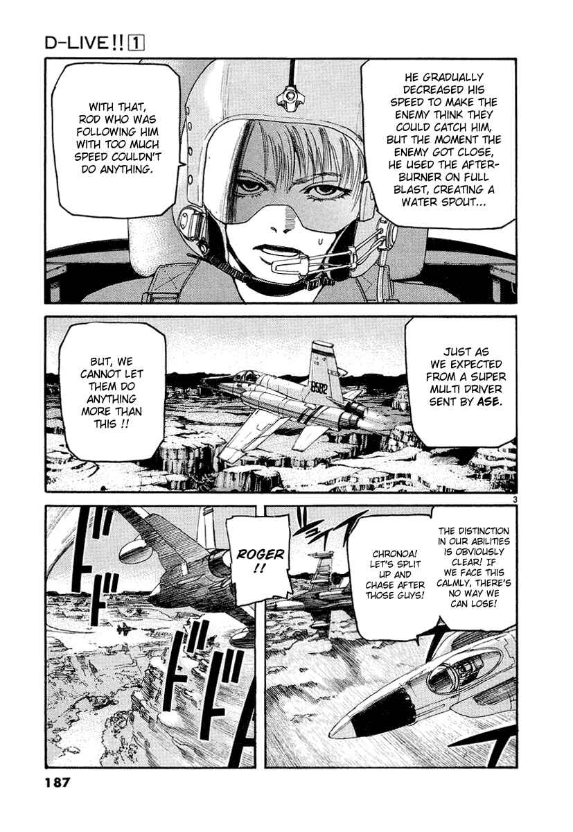 Page 3 Chapter 9 D-Live!!