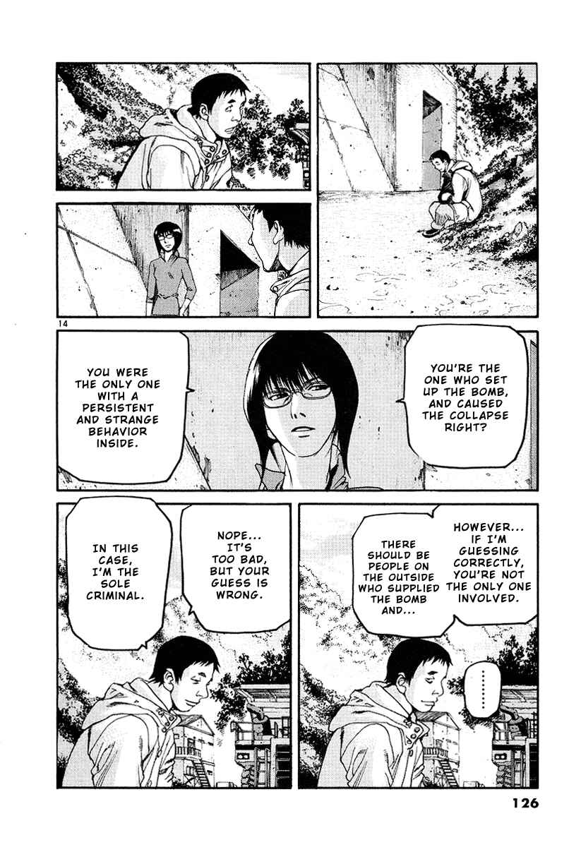 Page 15 Chapter 5 D-Live!!