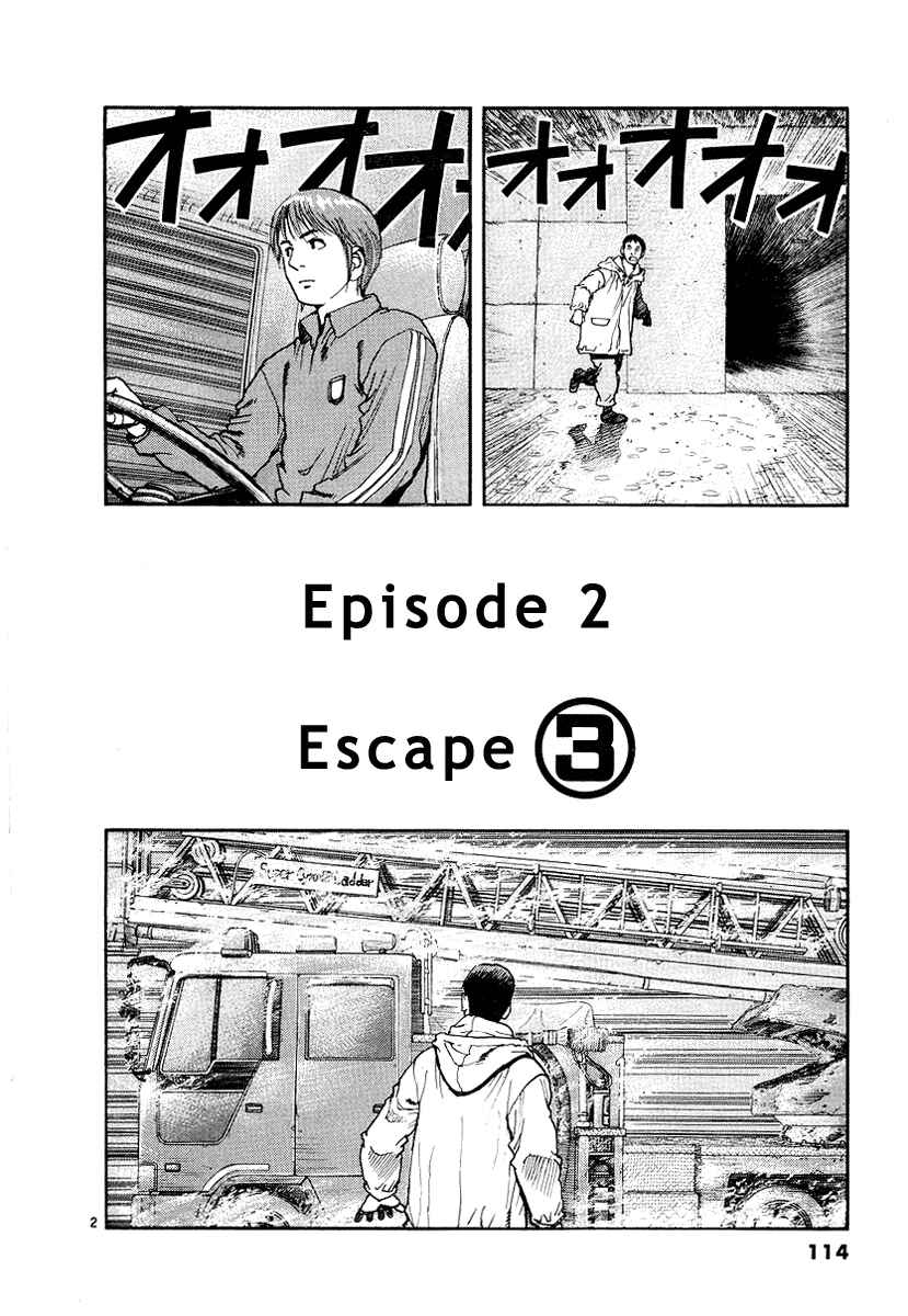 Page 3 Chapter 5 D-Live!!