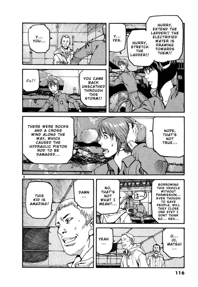 Page 5 Chapter 5 D-Live!!