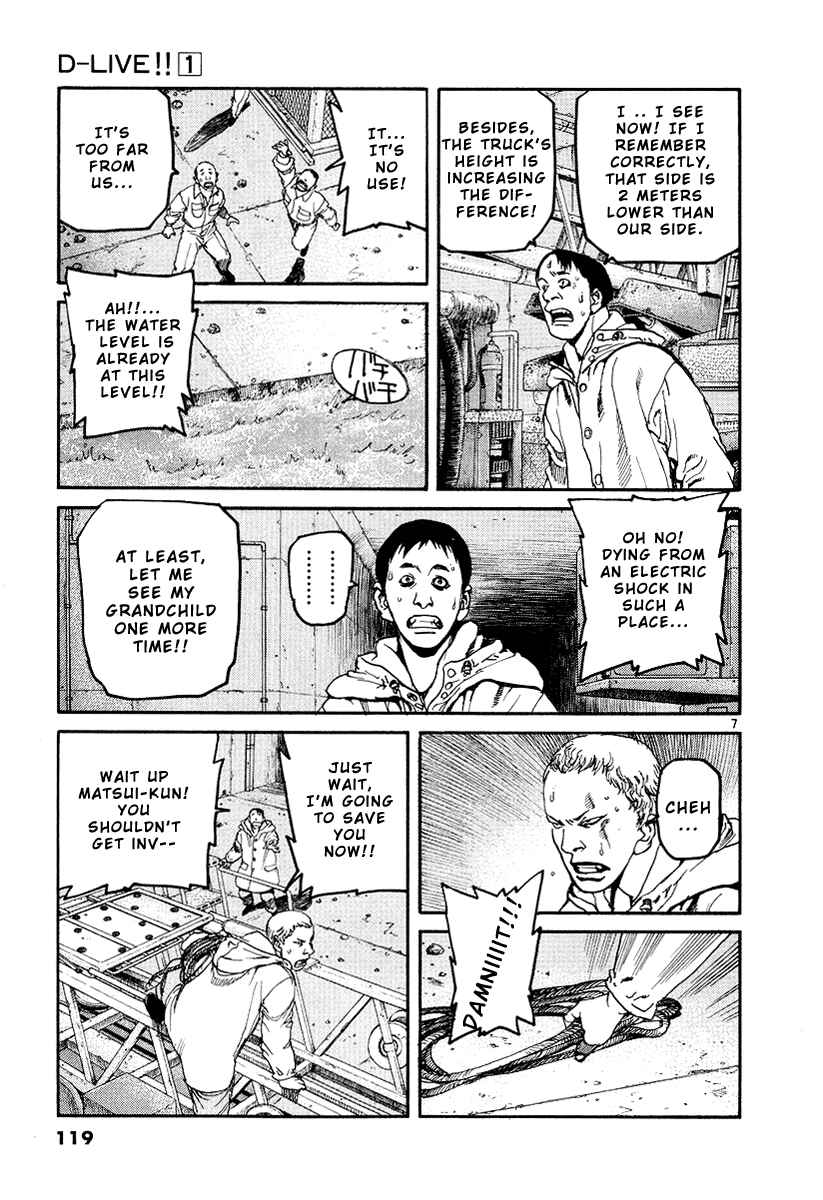 Page 8 Chapter 5 D-Live!!