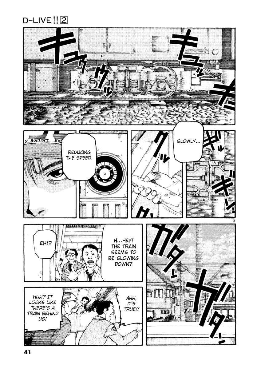 Page 3 Chapter 12 D-Live!!