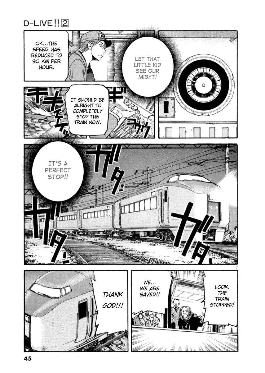 Page 7 Chapter 12 D-Live!!