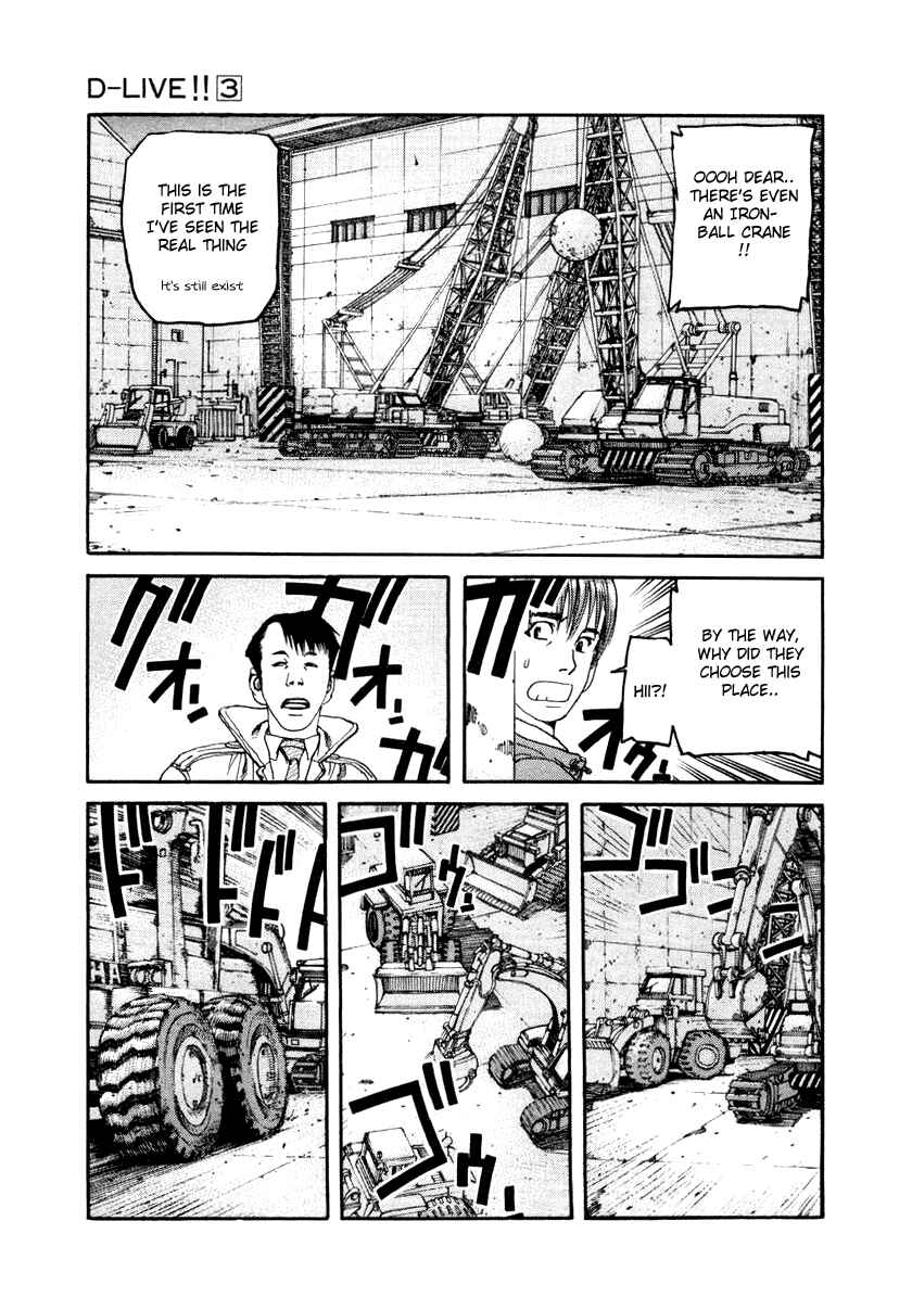 Page 15 Chapter 21 D-Live!!