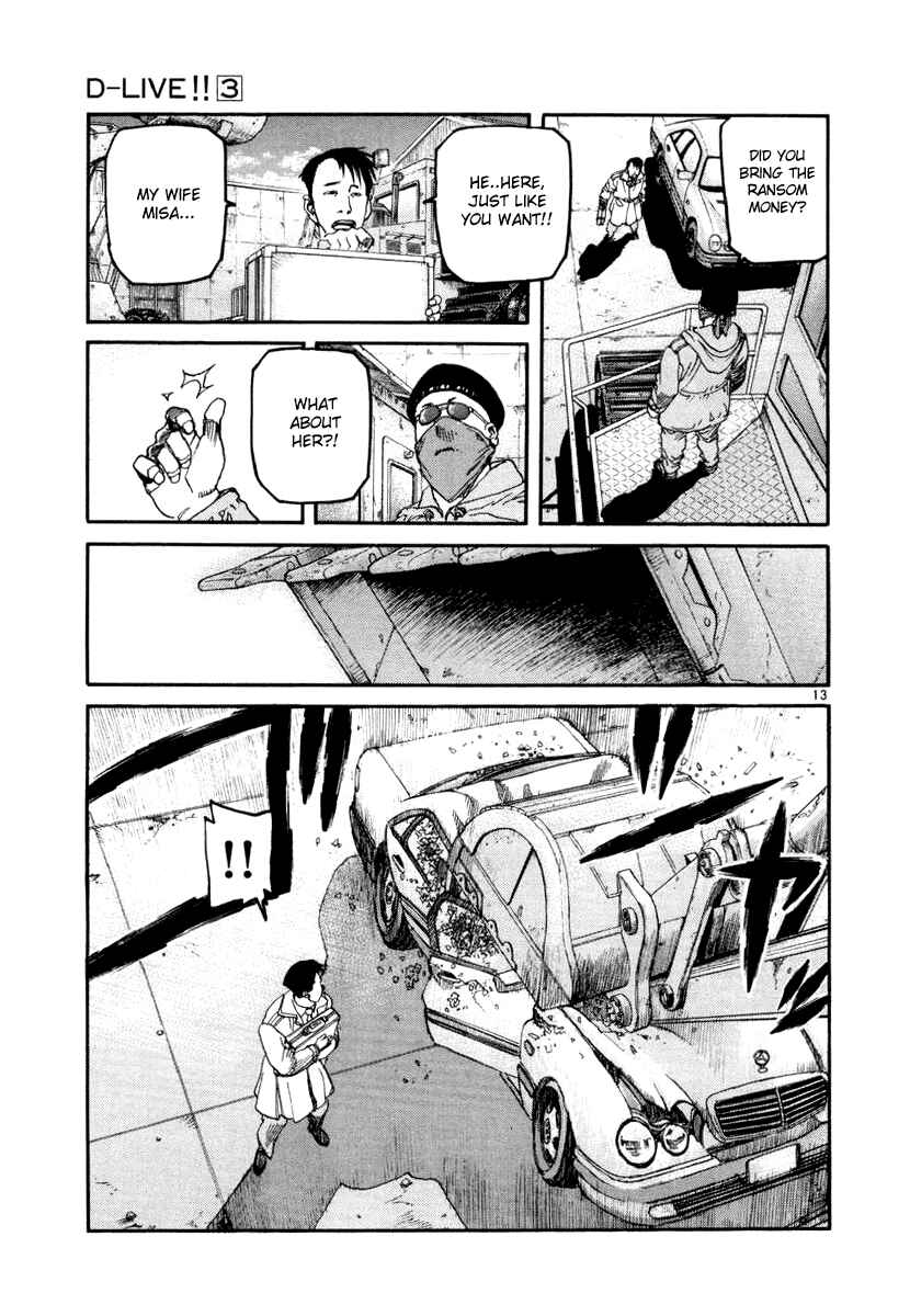 Page 17 Chapter 21 D-Live!!