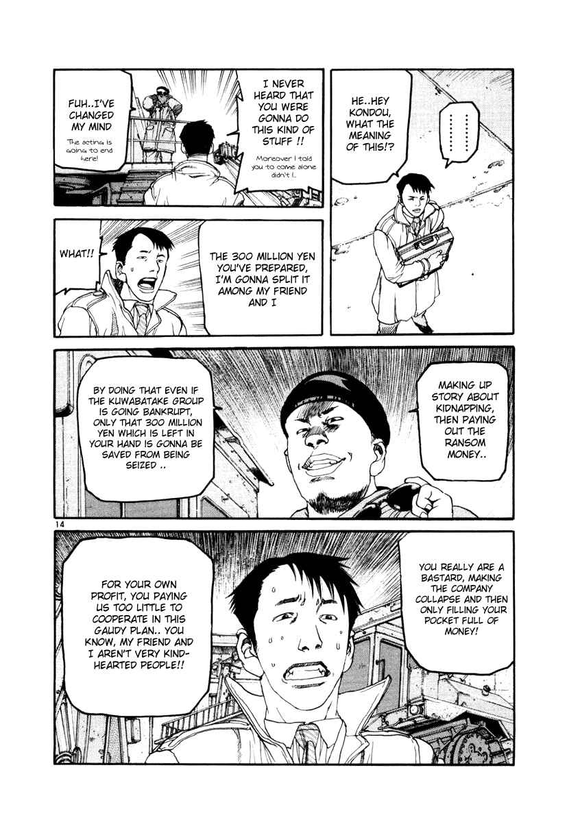 Page 18 Chapter 21 D-Live!!