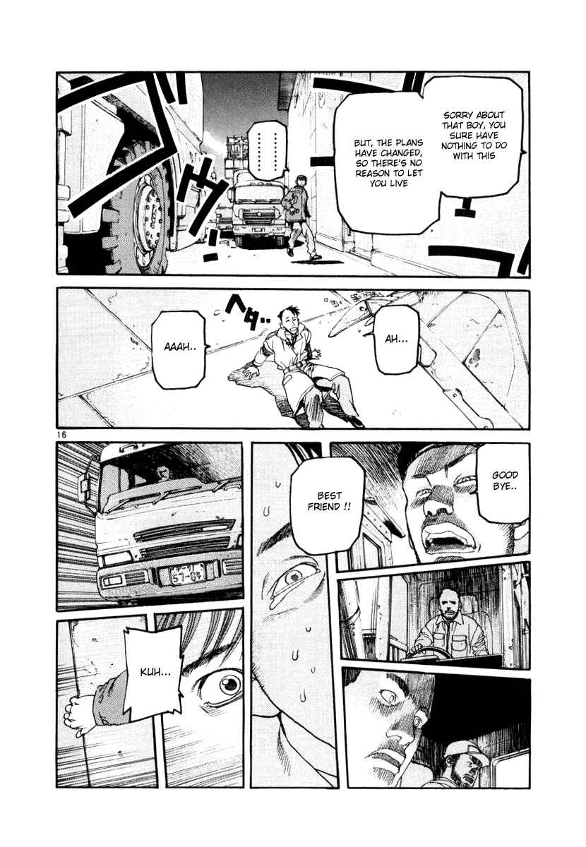 Page 20 Chapter 21 D-Live!!