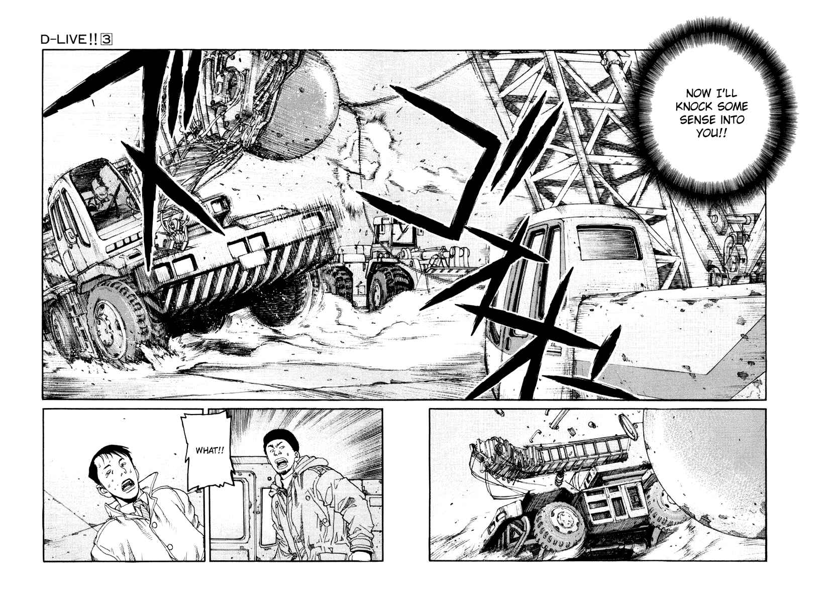 Page 24 Chapter 21 D-Live!!