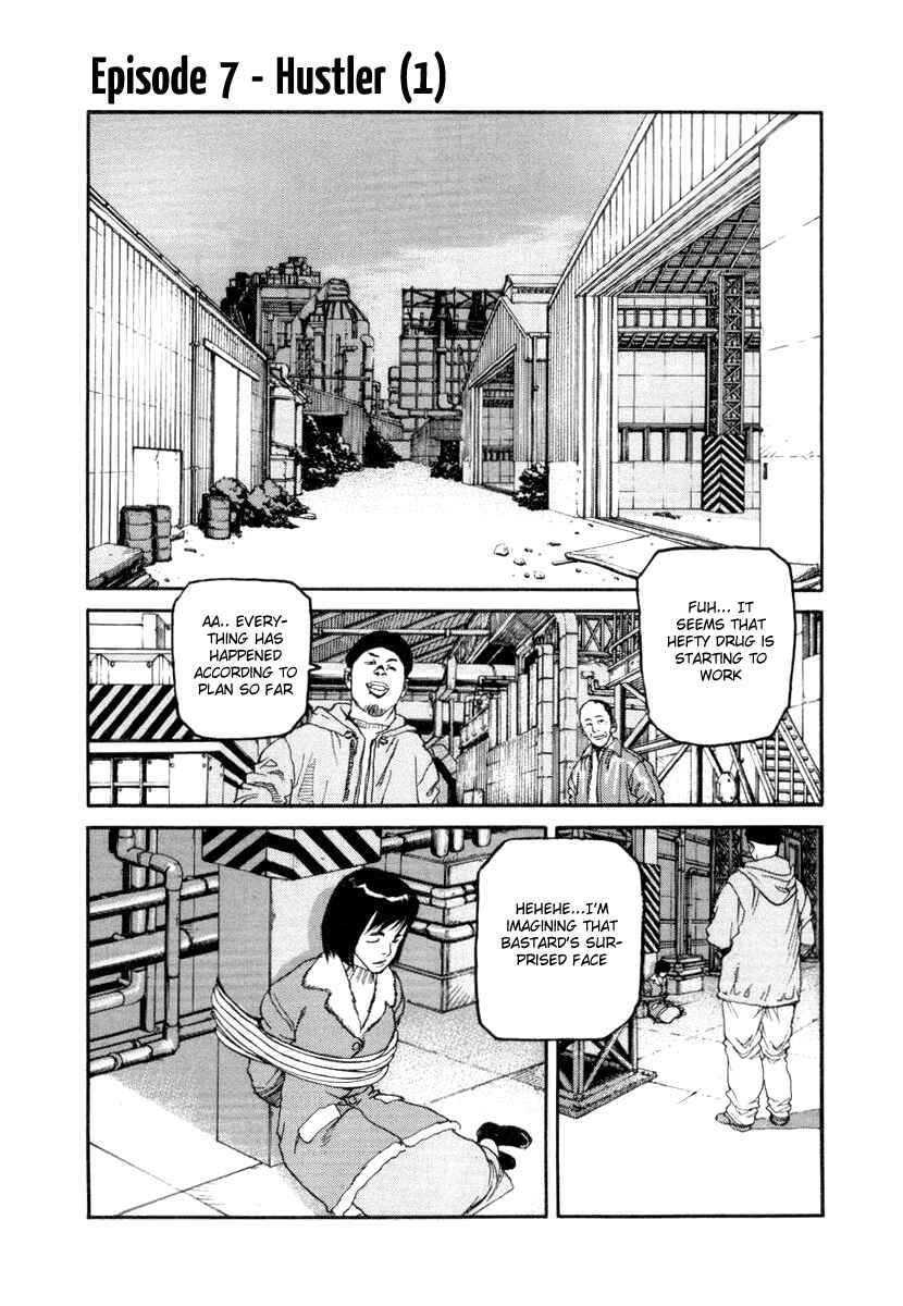 Page 5 Chapter 21 D-Live!!