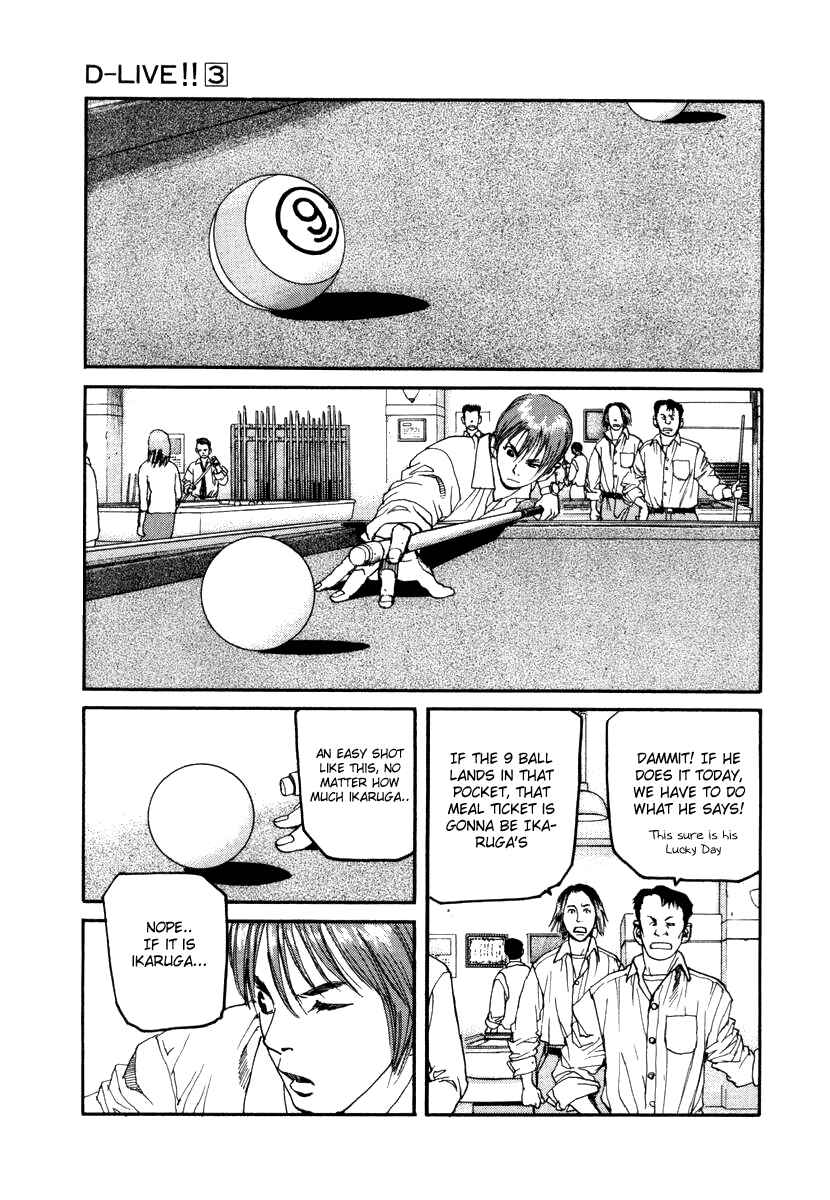 Page 7 Chapter 21 D-Live!!