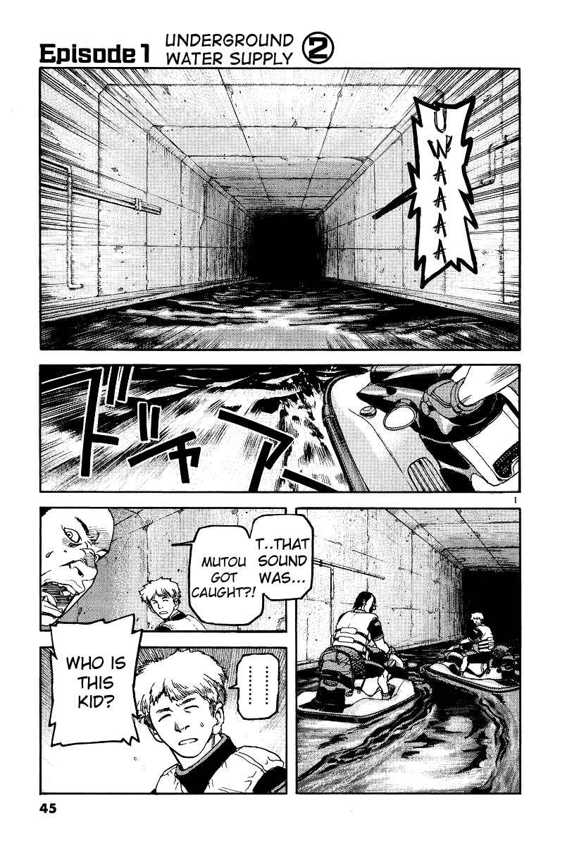 Page 1 Chapter 2 D-Live!!