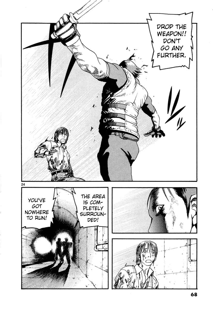 Page 24 Chapter 2 D-Live!!