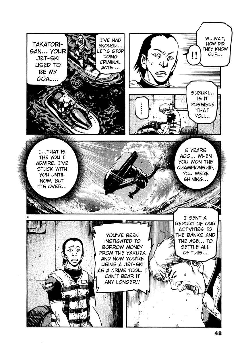 Page 4 Chapter 2 D-Live!!
