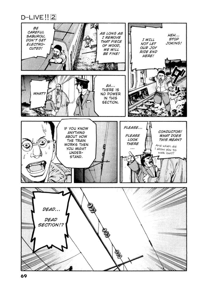Page 13 Chapter 13 D-Live!!