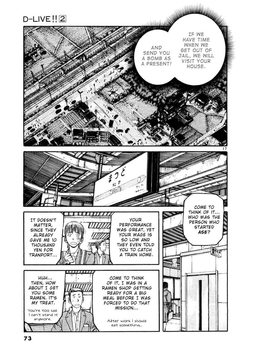 Page 17 Chapter 13 D-Live!!