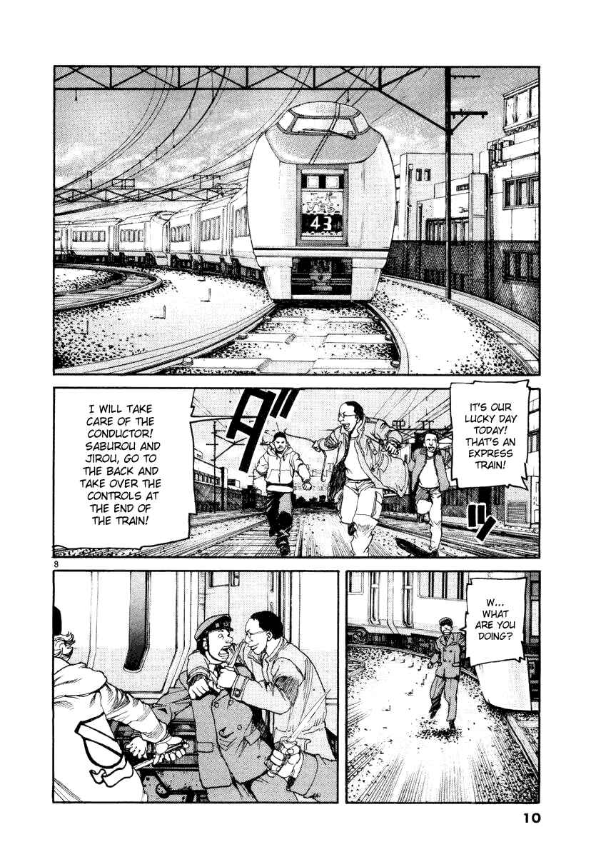 Page 13 Chapter 10 D-Live!!