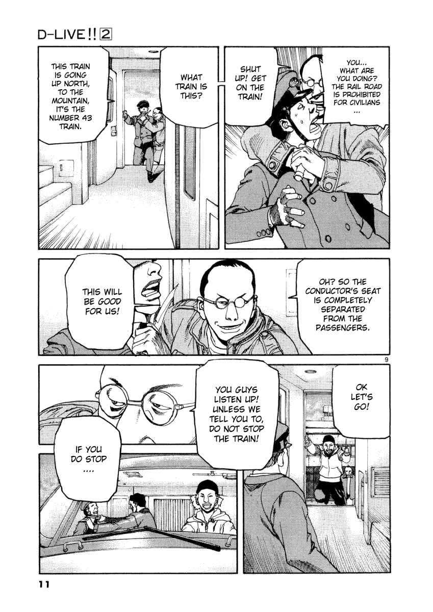 Page 14 Chapter 10 D-Live!!