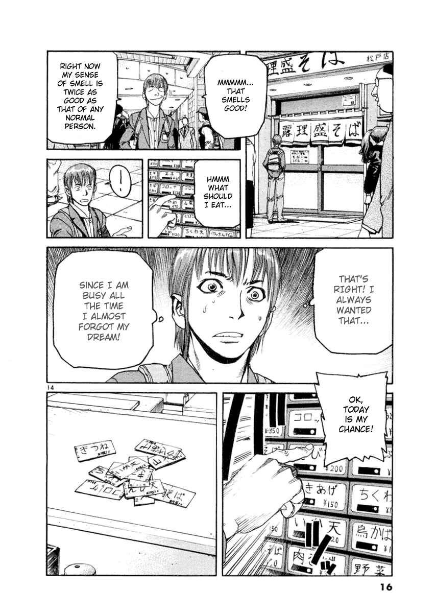Page 19 Chapter 10 D-Live!!