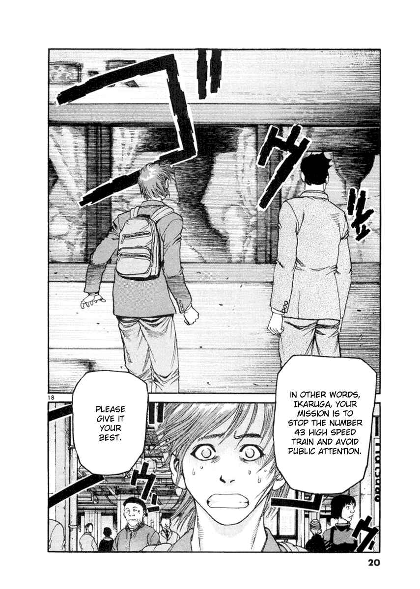 Page 23 Chapter 10 D-Live!!