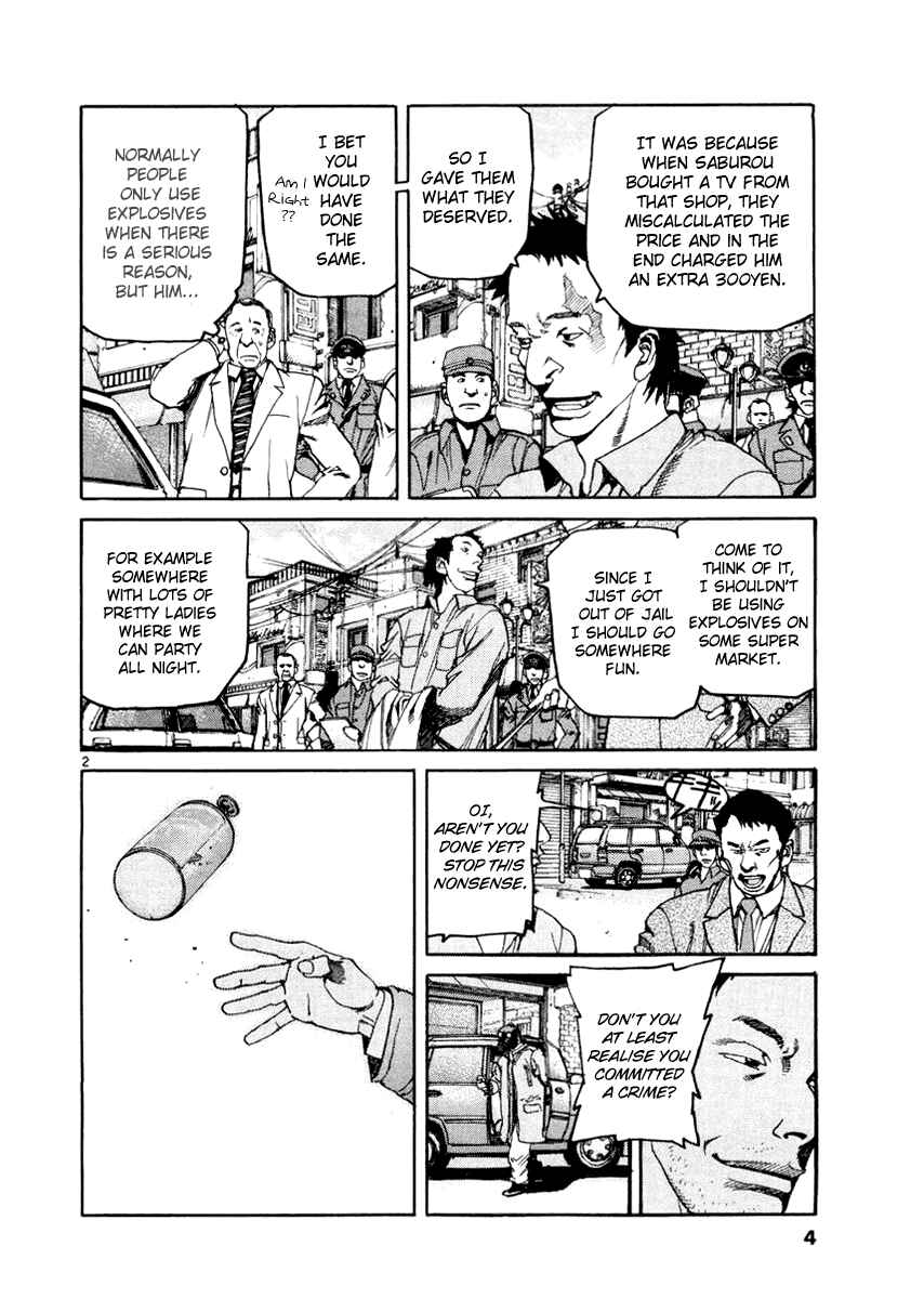 Page 7 Chapter 10 D-Live!!