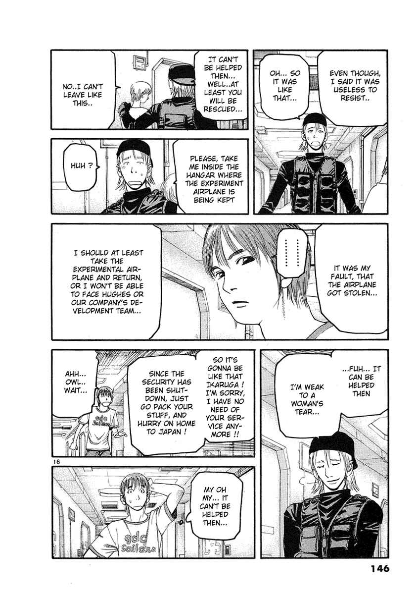 Page 15 Chapter 6 D-Live!!