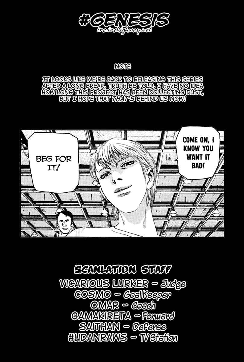 Page 18 Chapter 6 D-Live!!