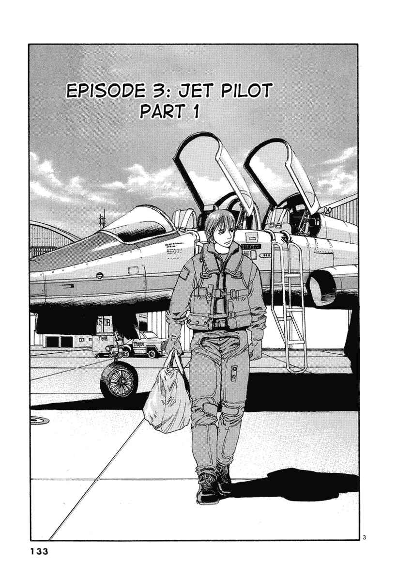 Page 3 Chapter 6 D-Live!!