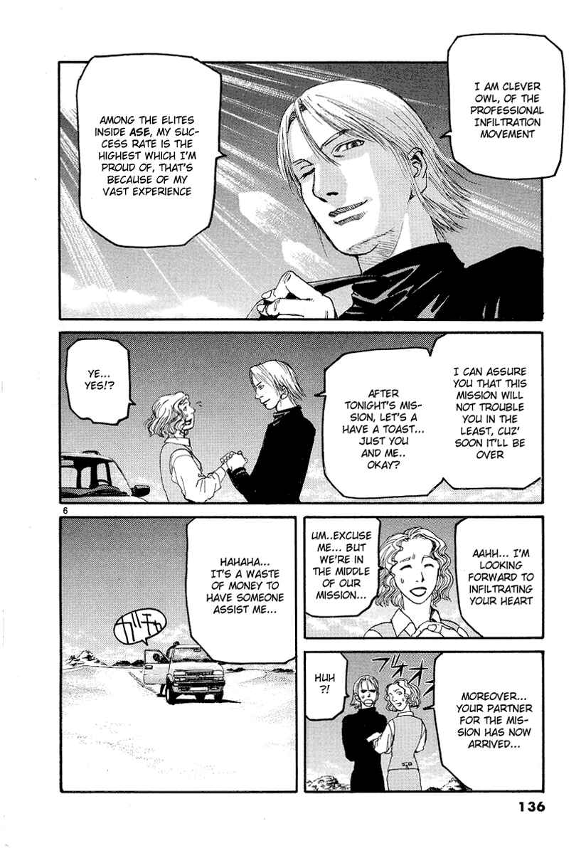 Page 5 Chapter 6 D-Live!!