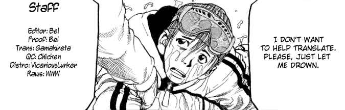 Page 18 Chapter 20 D-Live!!