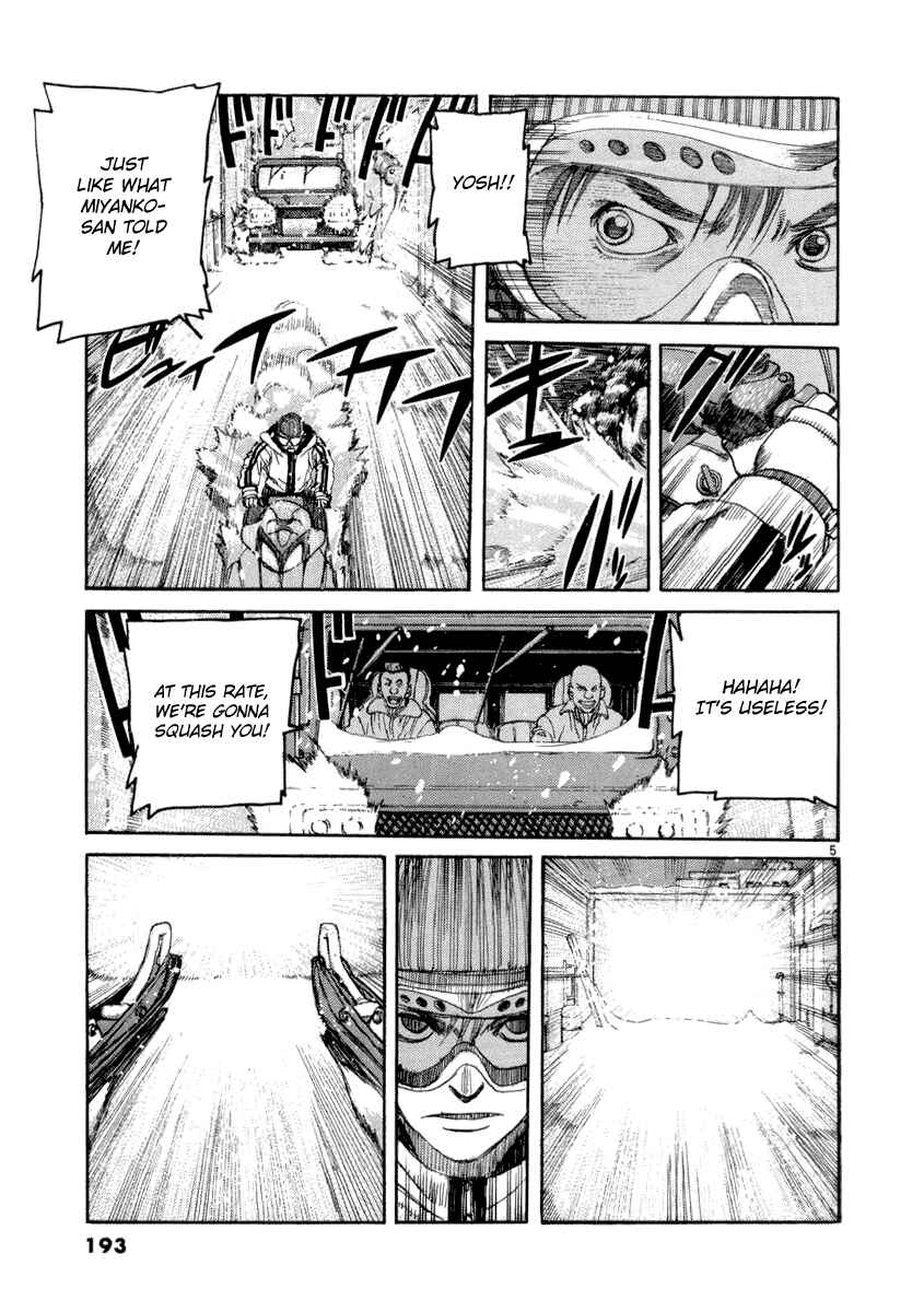 Page 5 Chapter 20 D-Live!!