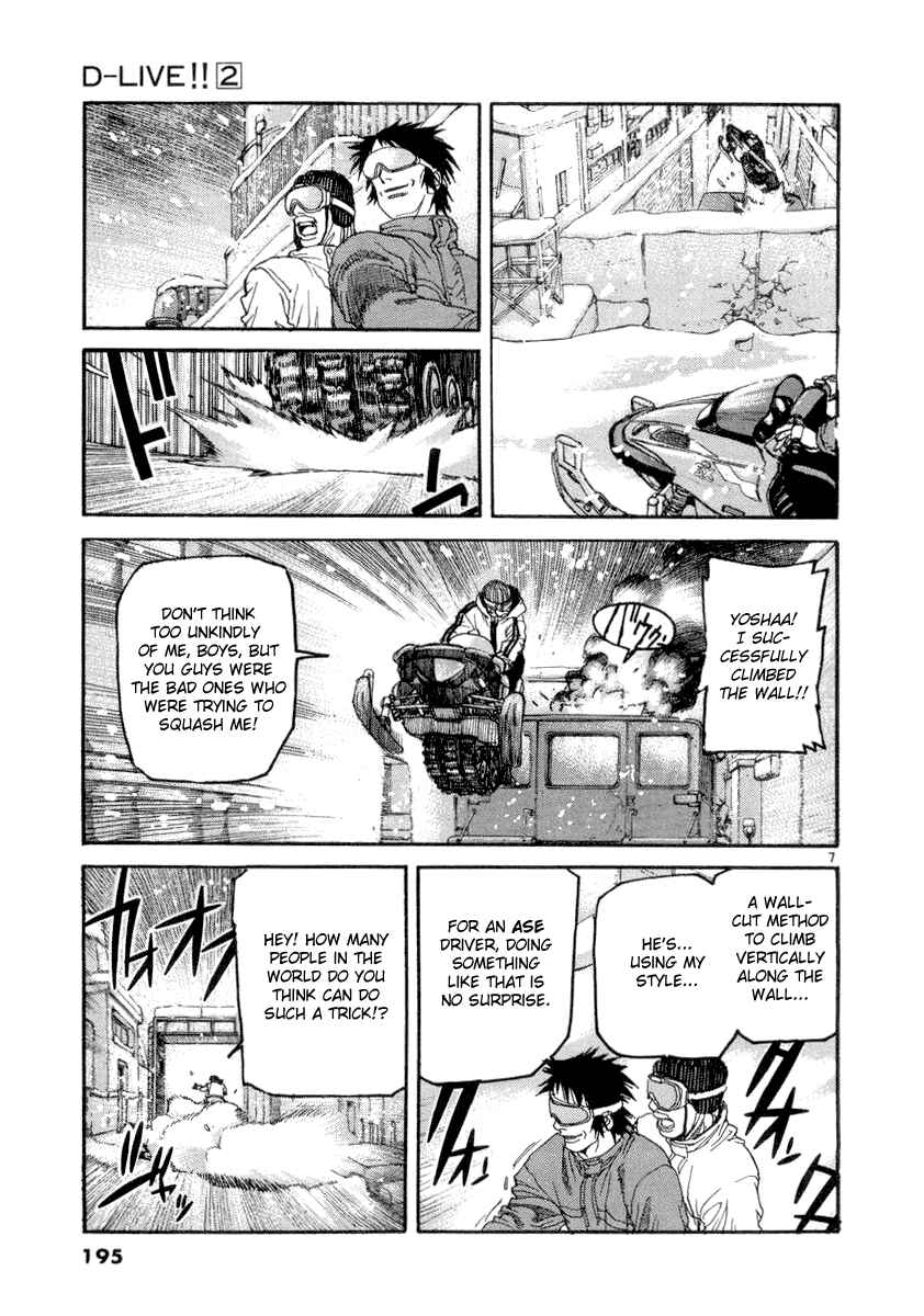 Page 7 Chapter 20 D-Live!!