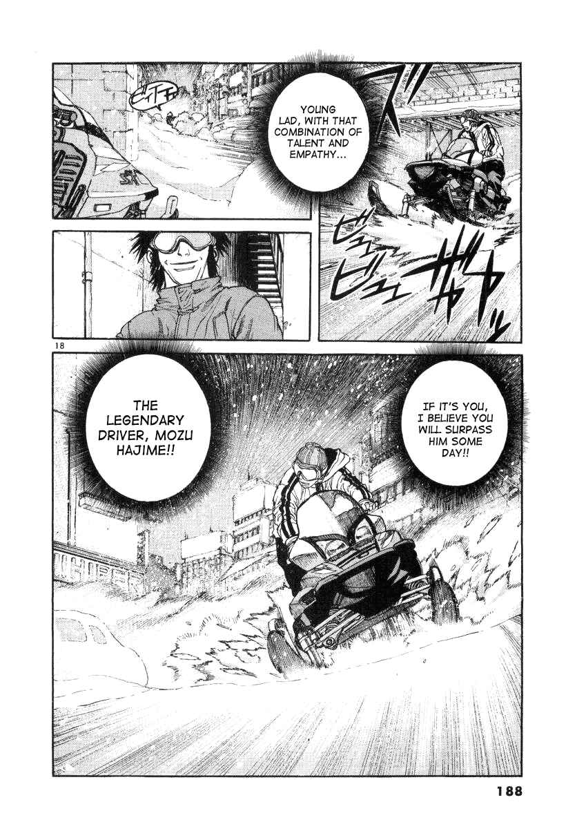 Page 16 Chapter 19 D-Live!!