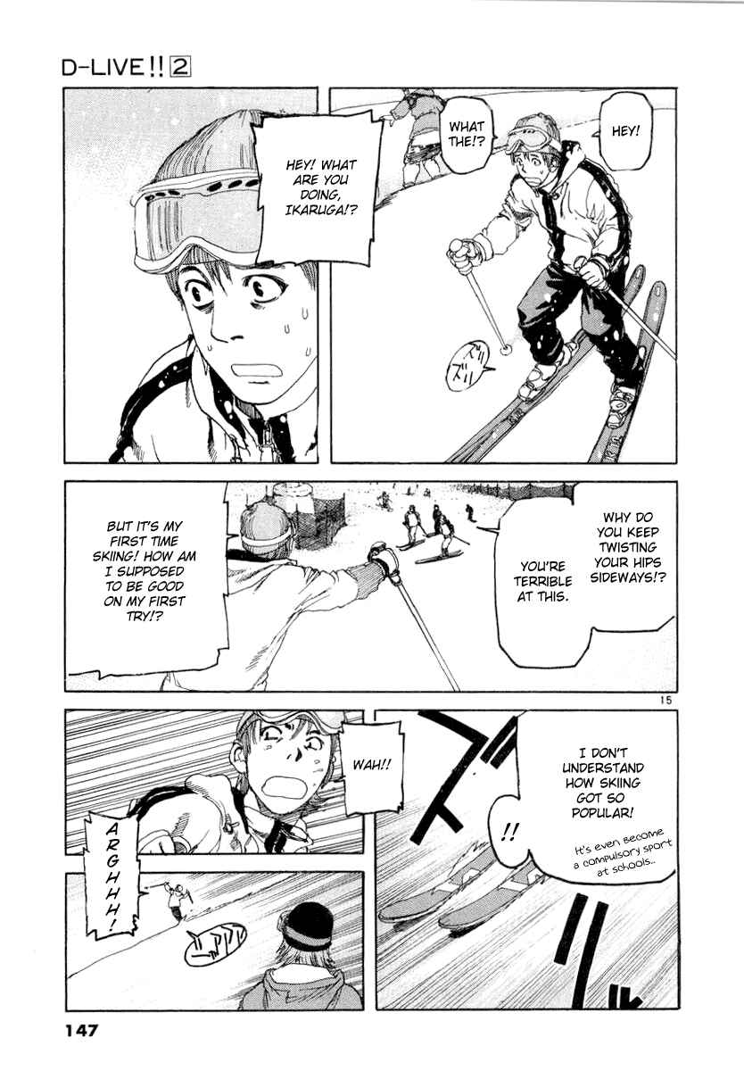 Page 14 Chapter 17 D-Live!!