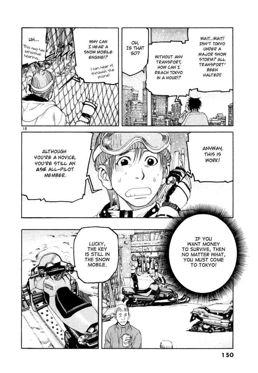 Page 17 Chapter 17 D-Live!!