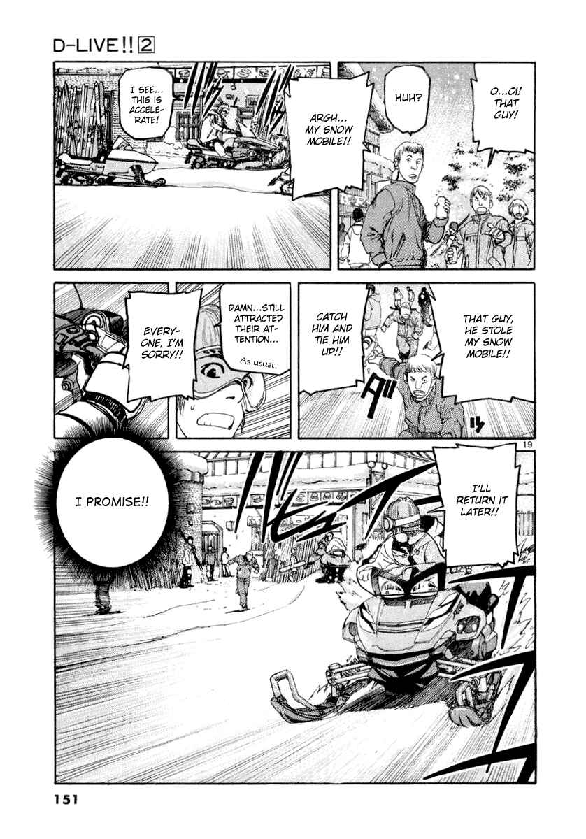 Page 18 Chapter 17 D-Live!!