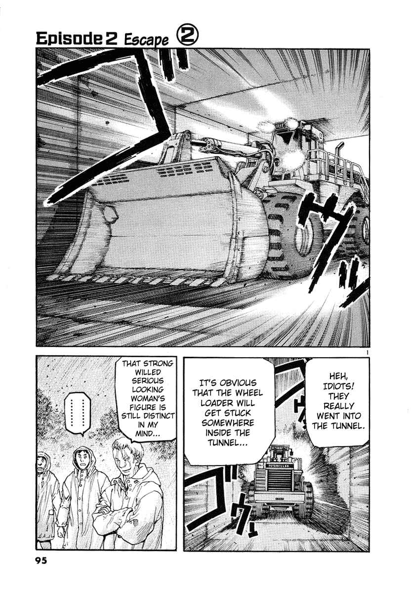 Page 1 Chapter 4 D-Live!!