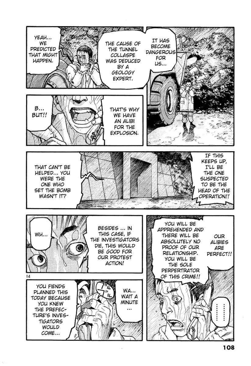 Page 13 Chapter 4 D-Live!!