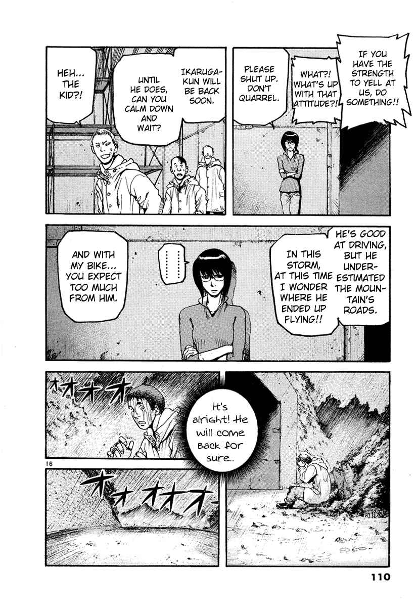 Page 15 Chapter 4 D-Live!!