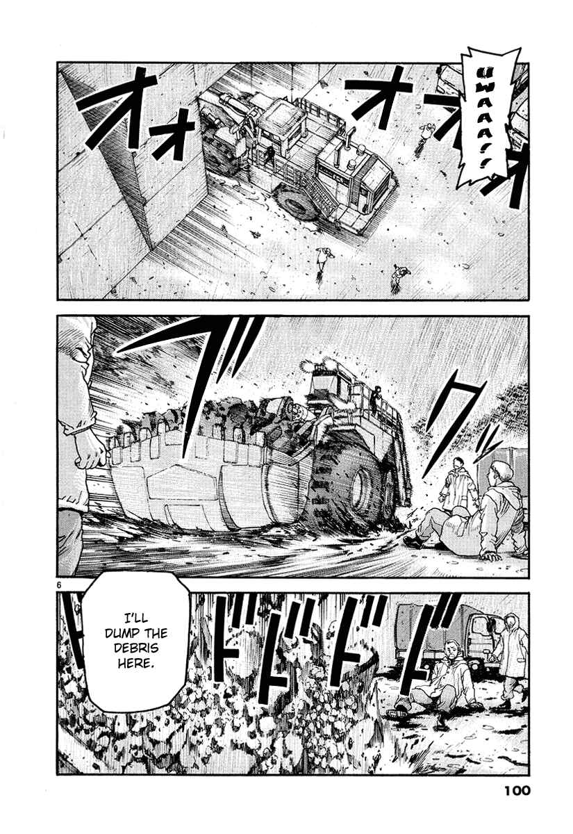 Page 6 Chapter 4 D-Live!!