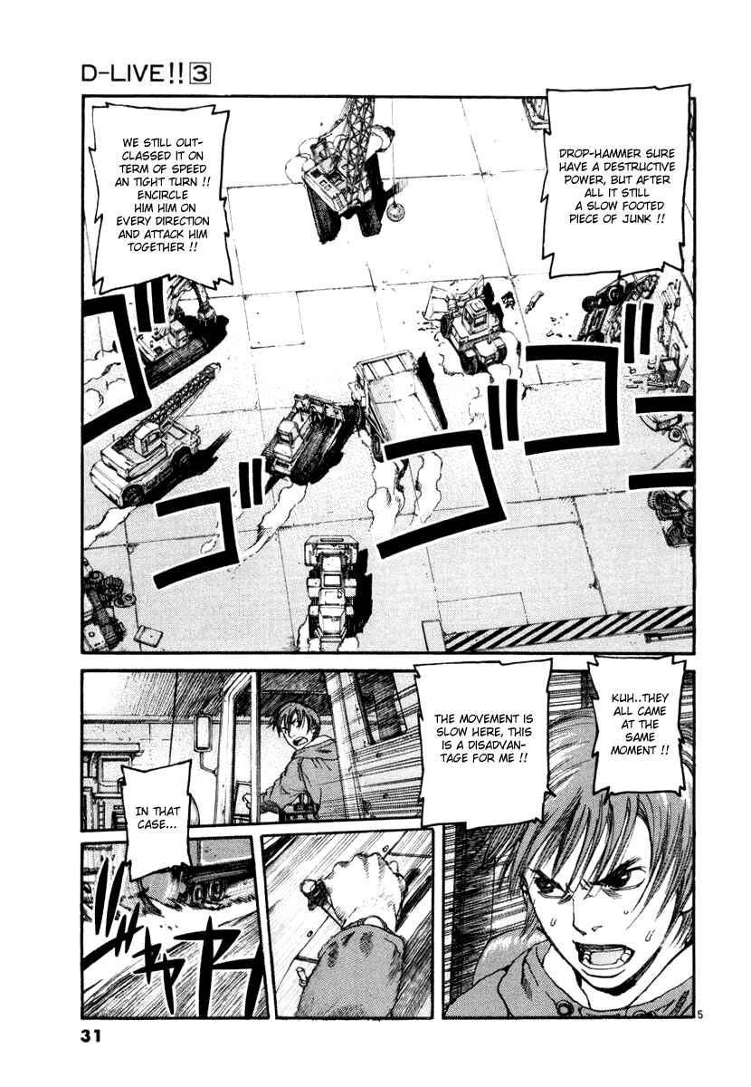Page 5 Chapter 22 D-Live!!