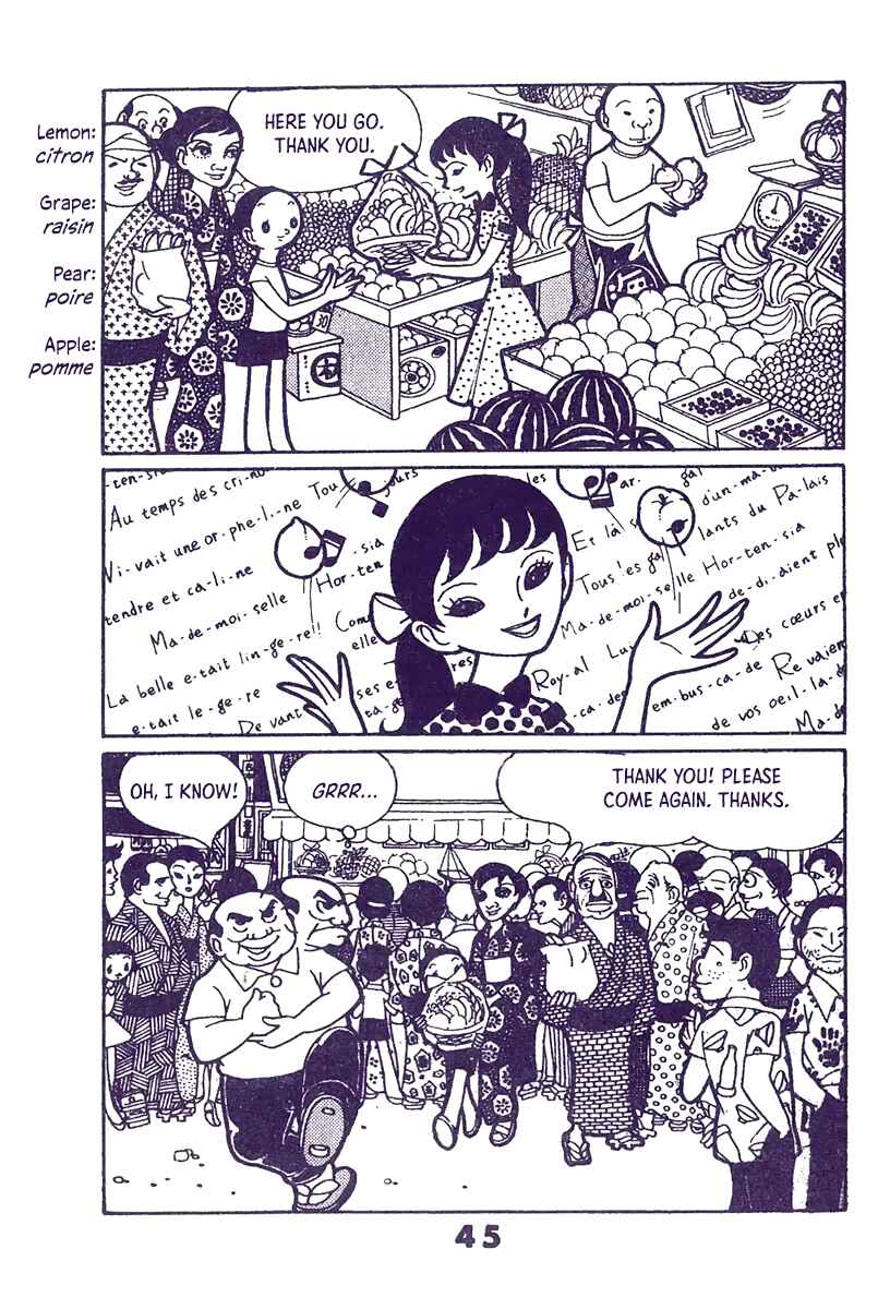 Page 44 Chapter Unknown_d497 Paris~Tokyo